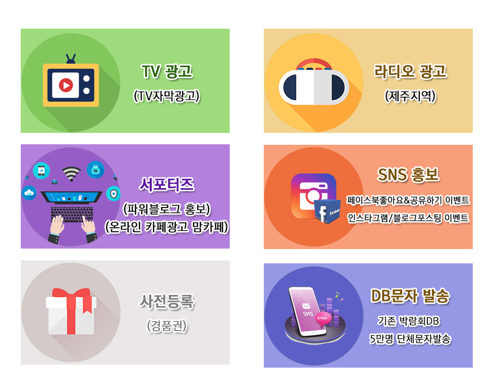 이미지명